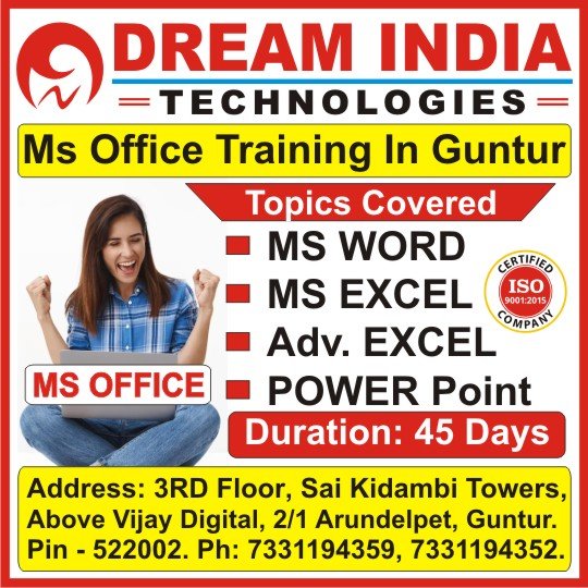 MS Office Course in Guntur, Best MS Office Training Institute in Guntur @ Dream India Technologies Guntur MS Office Course in Guntur, Best MS Office Training Institute in Guntur @ Dream India Technologies Guntur
