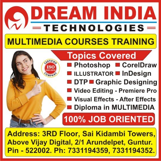 Multimedia Courses Training in Guntur, Best Multimedia Training Institute in Guntur @ Dream India Technologies Guntur Multimedia Courses Training in Guntur, Best Multimedia Training Institute in Guntur @ Dream India Technologies Guntur