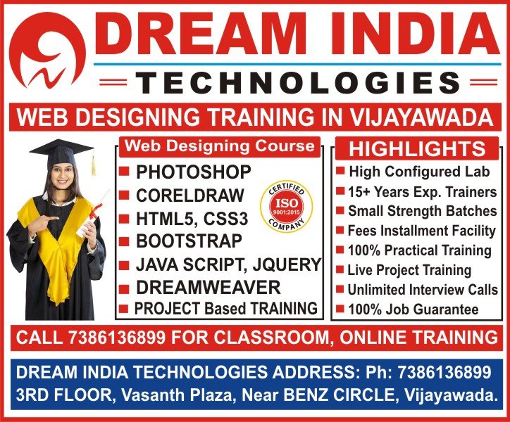 Web Designing Training in Vijayawada, Web Designing Course in Vijayawada, Web Designing Institutes in Vijayawada, Best Web Designing Training Institutes in Vijayawada – Dream India Technologies Web Designing Training in Vijayawada, Web Designing Course in Vijayawada, Web Designing Institutes in Vijayawada, Best Web Designing Training Institutes in Vijayawada – Dream India Technologies