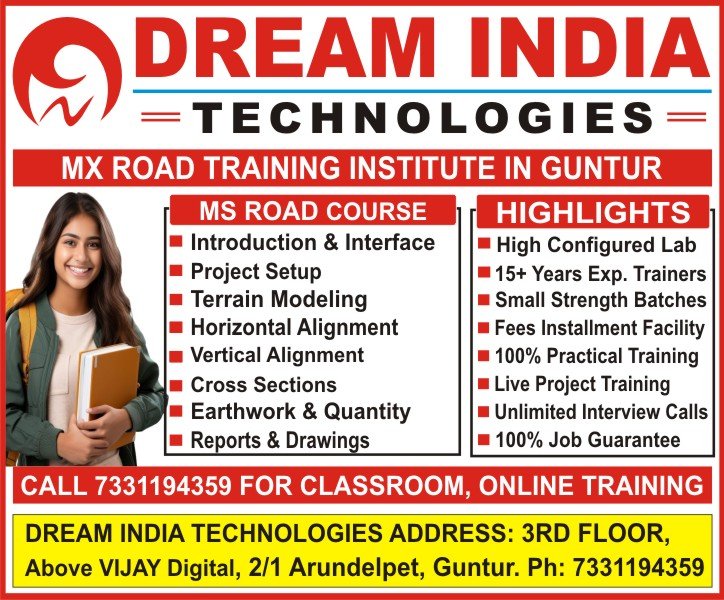 MX Road Course in Guntur, Best MX Road Training Institute in Guntur - Dream India Technologies Guntur MX Road Course in Guntur, Best MX Road Training Institute in Guntur - Dream India Technologies Guntur