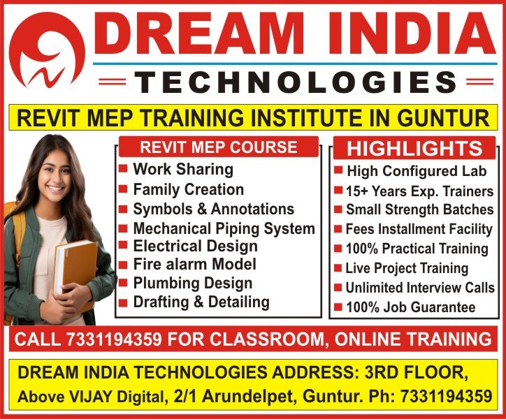Revit Mep Course in Guntur, Best Revit Mep Training Institute in Guntur - Dream India Technologies Guntur Revit Mep Course in Guntur, Best Revit Mep Training Institute in Guntur - Dream India Technologies Guntur